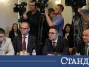 Юзди на цените. Жестоки глоби, специален регистър и ново звено за контрол 2026 Юзди на цените. Жестоки глоби, специален регистър и ново звено за контрол 2026
