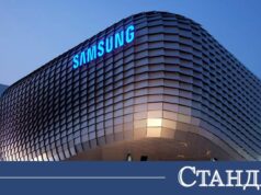 Южна Корея на ръба заради заплаха от стачка в „Самсунг“ 2026 Южна Корея на ръба заради заплаха от стачка в "Самсунг" 2026
