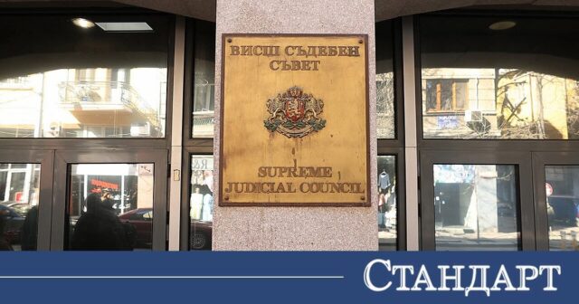 Започва битката за съдебната реформа в парламента 2026