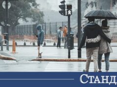 Жълт код! Улиците стават реки в половин България 2026 Жълт код! Улиците стават реки в половин България 2026