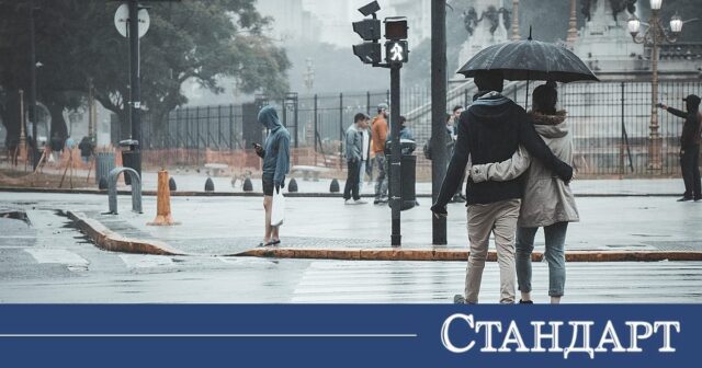 Жълт код! Улиците стават реки в половин България 2026