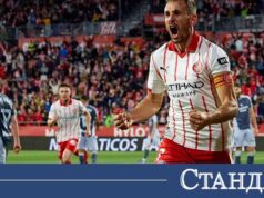 Жирона оцеля засега след късна драма, битката за спасение пламна 2026 Жирона оцеля засега след късна драма, битката за спасение пламна 2026