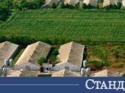 Златна инвестиция в разкошен град! Наш гигант прави скок 2026 Златна инвестиция в разкошен град! Наш гигант прави скок 2026