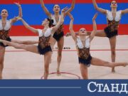 Злато за гимнастичките ни, оле! 2026 Злато за гимнастичките ни, оле! 2026