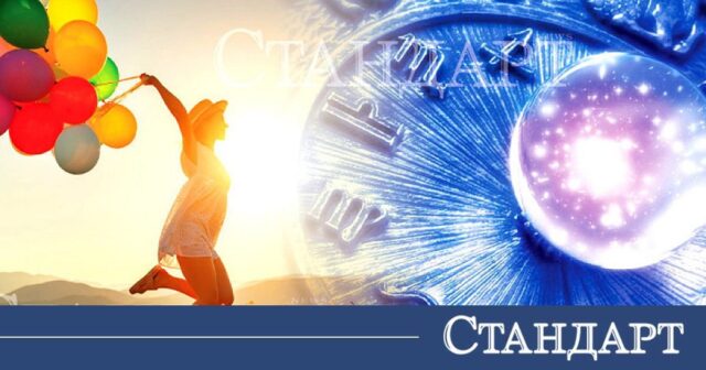 3 зодии започват живота, за който мечтаят от днес 2026