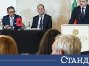 Адвокатурата поиска ясни правила, държавата обеща партньорство 2026 Адвокатурата поиска ясни правила, държавата обеща партньорство 2026