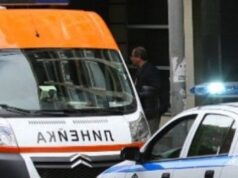 Автобус по таван след сблъсък. Над 10 души са ранени 2026 Автобус по таван след сблъсък. Над 10 души са ранени 2026