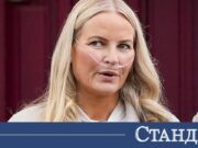 Бъдещата кралица на Норвегия е на крачка от смъртта 2026 Бъдещата кралица на Норвегия е на крачка от смъртта 2026