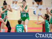 България падна на ръба, стана отново и пречупи Украйна 2026 България падна на ръба, стана отново и пречупи Украйна 2026