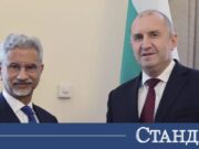 България тръгва рамо до рамо с глобалния гигант Индия 2026 България тръгва рамо до рамо с глобалния гигант Индия 2026