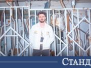 Bulgarian Cartrader се завръща в София с нова музика и специален концерт 2026 Bulgarian Cartrader се завръща в София с нова музика и специален концерт 2026