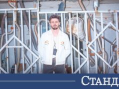 Bulgarian Cartrader се завръща в София с нова музика и специален концерт 2026 Bulgarian Cartrader се завръща в София с нова музика и специален концерт 2026