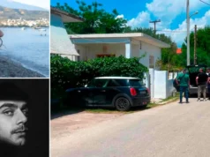 Διπλή δολοφονία στον Λόγγο Αιγίου: Το θρίλερ με τα «καθαρά» ίχνη και τα κομμάτια που λείπουν από το παζλ 2026 Διπλή δολοφονία στον Λόγγο Αιγίου: Το θρίλερ με τα «καθαρά» ίχνη και τα κομμάτια που λείπουν από το παζλ 2026