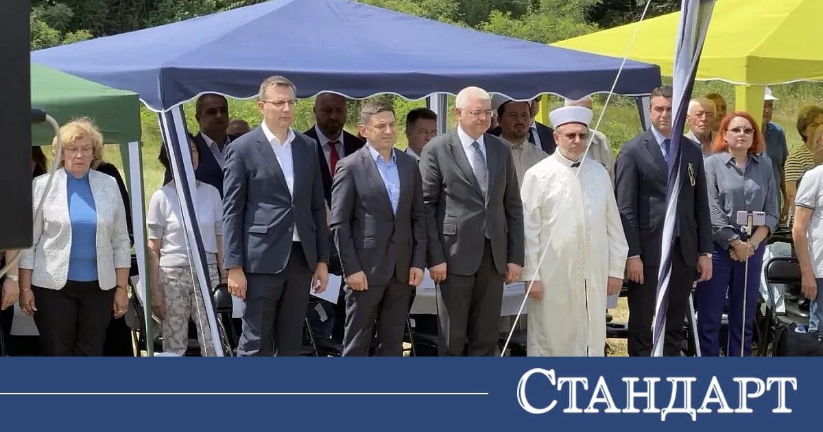 Дпс почете паметта на жертвите на комунистическия режим в концлагера в белене 2026 - юстиция Politika дпс почете паметта на жертвите на комунистическия режим в концлагера в белене 2026 dps pochete pametta zhertvite komunisticheskiya rezhim politika зам. -председателят дпс и пг на дпс халил летифов, зам. - председателят на дпс и народен представител станислав... Iustitia. Bg дпс почете паметта на жертвите на комунистическия режим в концлагера в белене 2026 2026-06-06 16:25:09 юстиция politika