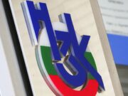 ДПС внесе в НС освобождаването на управителя и подуправителя на НЗОК 2026 ДПС внесе в НС освобождаването на управителя и подуправителя на НЗОК 2026