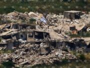 Двама израелски военни са загинали в резултат на боевете в Южен Лива, съобщи израелската армия 2026 Двама израелски военни са загинали в резултат на боевете в Южен Лива, съобщи израелската армия 2026