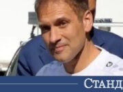 Ето кои се разписаха в зрелищния мач на звездите 2026 Ето кои се разписаха в зрелищния мач на звездите 2026