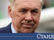 Футболният крал Карло Анчелоти подготвя операция „Шесто световно“ 2026 Футболният крал Карло Анчелоти подготвя операция "Шесто световно" 2026
