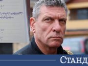 Георги Кандев хвърли бомба. Напуска МВР 2026 Георги Кандев хвърли бомба. Напуска МВР 2026