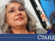 Голяма радост за Марта Вачкова 2026 Голяма радост за Марта Вачкова 2026