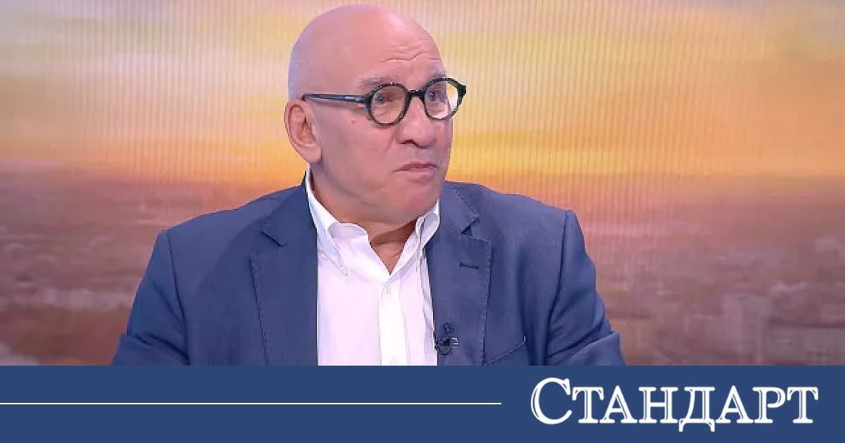 Юстиция юстиция | разследваща журналистика, новини, анализи | iustitia. Bg | юстиция hampartsumyan bie trevoga fundamentalen problem 2026 юстиция jtndysuymghyzwylm0qlmjjodhrwcyuzqsuyriuyrm5ld3muz29vz2xllmnvbsuyrnb1ymxpy2f0aw9ucyuyrknbqxfcd2dltuxqnxlrc3c4nvroqxclm0zjzwlkjtneqkclm0fizyuynmftccuzqm9jjtnemyuymiuzrsuzq2ltzyuymgnsyxnzjtnejtiyywxpz25jzw50zxilmjb3cc1pbwfnzs0xnju3jtiwc2l6zs1mdwxsjtiyjtiwdgl0bgulm0qlmjilrdalqjmlrdelodmlrdalqjmlrdeloeelrdalqkilmjalrdalqkqlrdalqkulrdalqjilrdalqjglrdalqkqlrdalqjglmkmlmjalrdalqjmlrdalqkulrdalqkulrdalqjmlrdalqkilrdalqjulmjalrdalqkqlrdalqkulrdalqjilrdalqjglrdalqkqlrdalqjglmkmlmjalrdalqjmlrdelodmlrdalqjmlrdeloeelrdalqkilmjalrdalqkqlrdeloeulrdalqjclmkmlmjalrdalqjmlrdeloeelrdalqjmlrdeloeelrdalqkilmjalrdalqkqlrdeloeulrdalqjclmkmlmjbnb29nbgulmjbuzxdzjtjdjtiwbmv3cyuymgdvb2dszsuyqyuymgdvb2dszs5izyuyqyuymg5ld3muz29vz2xllmjnjtjdjtiwjuqwjuffjuqxjtgxjuqxjtgyjuqwjui4juqxjtg2juqwjui4juqxjthgjtjdjtiwjuqwjujejuqwjujfjuqwjuiyjuqwjui4juqwjujejuqwjui4jtjdjtiwjuqwjujgjuqwjujfjuqxjtgxjuqwjujcjuqwjui1juqwjui0juqwjujejuqwjujfjuqxjtgyjuqwjujfjtjdjtiwjuqwjujejuqwjuiwjuqwjui5lsvemcvcmivemcvcmcvemcvcnivemcvcrcvemcvcrsvemsu4mivemcvcrsuyqyuymcvemcvcmivemcvcocvemcvcncvemcvcnsvemcvcrsuyqyuymcvemsu4mivemcvcnsvemcvcqivemcvcnsvemcvcmivemcvcocvemcvcnyvemcvcocvemsu4riuyqyuymcvemsu4mcvemcvcmcvemcvcncvemcvcocvemcvcrsuyqyuymcvemcu5rcvemcvcrsvemcvcmivemcvcocvemcvcrcvemcvcocuyqyuymcvemcvcrivemcvcnsvemsu4mivemsu4qsvemsu4mcuymcvemcvcrcvemcvcocvemcvcnyvemcvcmcvemcvcqyvemcvcrsvemcvcmiuymiuymhnyyyuzrcuymmh0dhalm0elmkylmkz3d3cuaxvzdgl0aweuymclmkz3cc1jb250zw50jtjgdxbsb2fkcyuyrjiwmjmlmkywmyuyrkdvb2dszs1ozxdzlwl1c3rpdglhlwjnlxbldgfylw5pemftb3yud2viccuymiuymgfsdcuzrcuymivemcvcmyvemsu4myvemcvcmyvemsu4qsvemcvcqiuymcvemcvcrcvemcvcrsvemcvcmivemcvcocvemcvcrcvemcvcocuyqyuymcvemcvcmyvemcvcrsvemcvcrsvemcvcmyvemcvcqivemcvcnsuymcvemcvcrcvemcvcrsvemcvcmivemcvcocvemcvcrcvemcvcocuyqyuymcvemcvcmyvemsu4myvemcvcmyvemsu4qsvemcvcqiuymcvemcvcrcvemsu4rsvemcvcnyuyqyuymcvemcvcmyvemsu4qsvemcvcmyvemsu4qsvemcvcqiuymcvemcvcrcvemsu4rsvemcvcnyuyqyuymgdvb2dszsuymg5ld3mlmkmlmjbuzxdzjtiwz29vz2xljtjdjtiwz29vz2xllmjnjtjdjtiwbmv3cy5nb29nbguuymclmkmlmjalrdalquulrdelodelrdelodilrdalqjglrdelodylrdalqjglrdeloeylmkmlmjalrdalqkqlrdalqkulrdalqjilrdalqjglrdalqkqlrdalqjglmkmlmjalrdalqkylrdalqkulrdelodelrdalqkilrdalqjulrdalqjqlrdalqkqlrdalqkulrdelodilrdalqkulmkmlmjalrdalqkqlrdalqjalrdalqjktjuqwjuiyjuqwjuiwjuqwjui2juqwjujejuqwjujfjuqxjtgyjuqwjujfjtjdjtiwjuqwjuiyjuqwjui4juqwjui0juqwjui1juqwjujfjtjdjtiwjuqxjtgyjuqwjui1juqwjujcjuqwjui1juqwjuiyjuqwjui4juqwjui3juqwjui4juqxjthgjtjdjtiwjuqxjtgwjuqwjuiwjuqwjui0juqwjui4juqwjujfjtjdjtiwjuqwjtlejuqwjujfjuqwjuiyjuqwjui4juqwjujejuqwjui4jtjdjtiwjuqwjujgjuqwjui1juqxjtgyjuqxjthbjuqxjtgwjtiwjuqwjujejuqwjui4juqwjui3juqwjuiwjuqwjujdjuqwjujfjuqwjuiyjtiyjtiwd2lkdgglm0qlmjizmdalmjilmjbozwlnahqlm0qlmjixmdulmjilmjalmkylm0ulm0mlmkzhjtnfjtndadmlmjbzdhlszsuzrcuymnrlehqtywxpz24lm0elmjbjzw50zxilm0ilmjilm0ulm0nzdhjvbmclm0ulrdalqtalrdalqjulrdalqkelrdalqkilrdalqjalrdalqkmlrdalqjglrdelodalrdalqjalrdalqjklrdelodilrdalqjulmjalrdalqkylrdelodalrdalqjglmjalrdalqkqlrdalqjalrdelodehjtndjtjgc3ryb25njtnfjtndjtjgadmlm0ulmeqlmeelm0nhjtiwahjlziuzrcuymmh0dhbzjtnbjtjgjtjgaxvzdgl0aweuymclmkzyzwtsyw1pjtjgjtiyjtnfjtndaw1njtiwy2xhc3mlm0qlmjjhbglnbmnlbnrlciuymhdwlwltywdlltgxnda1jtiwc2l6zs1mdwxsjtiyjtiwdgl0bgulm0qlmjilrdalqtalrdalqjulrdalqkelrdalqkilrdalqjalrdalqkmlrdalqjglrdelodalrdalqjalrdalqjklrdelodilrdalqjulmjalrdalqkylrdelodalrdalqjglmjalrdalqkqlrdalqjalrdelodehjtiwjuqwjuffjuqwjuexjuqwjueyjuqwjtk4juqwjue2juqwjtk4juqwjufgjtiwlsuymelvu1rjvelblkjhjtiyjtiwc3jjjtnejtiyahr0chmlm0elmkylmkzpdxn0axrpys5izyuyrndwlwnvbnrlbnqlmkz1cgxvywrzjtjgmjaynsuyrjewjtjgcmvrbgftaxjhaxrllxbyas1uyxmud2viccuymiuymgfsdcuzrcuymivemcvbmcvemcvcnsvemcvcqsvemcvcqivemcvcmcvemcvcqyvemcvcocuymcvemcvbmcvemcvcnsvemcvcqsvemcvcqivemcvcmcvemcvcqyvemcvcmcuymcvemcvcncvemcvcocvemcvcmyvemcvcocvemsu4mivemcvcmcvemcvcqivemcvcnsvemcvcrcuymcvemcvcqyvemcvcmcvemsu4mcvemcvcqsvemcvcnsvemsu4mivemcvcocvemcvcrcvemcvcmyuymcvemcvbmcvemcvcnsvemcvcqsvemcvcqivemcvcmcvemcvcqyvemcvcocvemsu4mcvemcvcmcvemcvcosvemsu4mivemcvcnsuymcvemcvcrivemsu4mcvemcvcocuymcvemcvcrcvemcvcmcvemsu4msuymcvemsu4msuymcvemcvbrsvemcvbmsvemcvbmivemcu5ocvemcvbnivemcu5ocvemcvbriuymc0lmjbjvvnusvrjqs5cryuymcvemcvbmcvemcvcnsvemcvcqsvemcvcqivemcvcmcvemcvcqyvemcvcocvemsu4mcvemcvcmcvemcvcosvemsu4mivemcvcnsuymcvemcvcrivemsu4mcvemcvcocuymcvemcvcrcvemcvcmcvemsu4mselmjalrdalquulrdalqtelrdalqtilrdalotglrdalqtylrdalotglrdalquylmjatjtiwsvvtvelusueuqkclmjbyzwtsyw1pcmfpdgulmjbwcmklmjbuyxmlmjilmjb3awr0acuzrcuymjeymdalmjilmjbozwlnahqlm0qlmji2mjglmjilmjalmkylm0ulm0mlmkzhjtnf юстиция юстиция