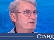Хинков за високите заплати в болниците: Това е дефект в закона 2026 Хинков за високите заплати в болниците: Това е дефект в закона 2026
