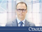 Извънредно! Задържаха Стоян Мавродиев 2026 Извънредно! Задържаха Стоян Мавродиев 2026