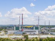 Кабинетът с ключов ход за АЕЦ „Козлодуй“ 2026 Кабинетът с ключов ход за АЕЦ "Козлодуй" 2026