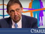Кълбото се разплита! Шишков с нови разкрития за незаконния град 2026 Кълбото се разплита! Шишков с нови разкрития за незаконния град 2026