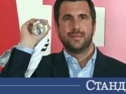 Кандидат президент на Реал М прокле Барселона 2026 Кандидат президент на Реал М прокле Барселона 2026