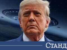 „Китайския Нострадамус“ направи плашещо пророчество за Тръмп и НЛО 2026 „Китайския Нострадамус“ направи плашещо пророчество за Тръмп и НЛО 2026