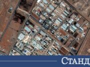 Колко близо е Иран до атомна бомба? 2026 Колко близо е Иран до атомна бомба? 2026