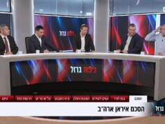 כיפות ברזל: איראן חוגגת על טראמפ, איזנקוט חוגג על בנט 2026 כיפות ברזל: איראן חוגגת על טראמפ, איזנקוט חוגג על בנט 2026