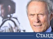 Легенда на Холивуд сложи точка. Решението 2026 Легенда на Холивуд сложи точка. Решението 2026