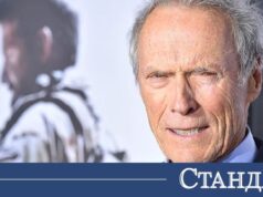 Легенда на Холивуд сложи точка. Решението 2026 Легенда на Холивуд сложи точка. Решението 2026