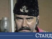 Легендарен български актьор казва сбогом! 2026 Легендарен български актьор казва сбогом! 2026