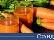 Лилавото чудо от Афганистан покорява кралските дворове 2026 Лилавото чудо от Афганистан покорява кралските дворове 2026