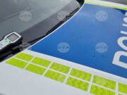 Мъж е задържан заради отправени заплахи към бившата му съпруга в Сандански 2026 Мъж е задържан заради отправени заплахи към бившата му съпруга в Сандански 2026