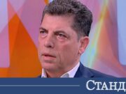 Милен Велчев: Най-лесно е да вдигнем данъците, но това ще спре растежа 2026 Милен Велчев: Най-лесно е да вдигнем данъците, но това ще спре растежа 2026