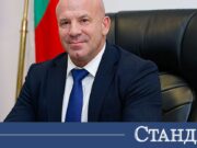 Министър Керязов с големи думи за ЦСКА 2026 Министър Керязов с големи думи за ЦСКА 2026