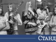 19-минутен рок хит от 1972 г. е най-великата песен на всички времена 2026 19-минутен рок хит от 1972 г. е най-великата песен на всички времена 2026
