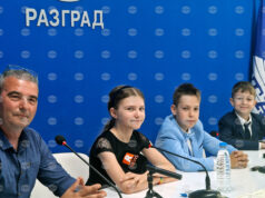 Млади пианисти от Музикална школа „Илия Бърнев“ в Разград спечелиха престижни отличия на музикално състезание в Шумен 2026 Млади пианисти от Музикална школа „Илия Бърнев“ в Разград спечелиха престижни отличия на музикално състезание в Шумен 2026