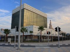 مصرف قطر المركزي يصدر صكوك إجارة بقيمة 6.5 مليار ريال 2026 مصرف قطر المركزي يصدر صكوك إجارة بقيمة 6.5 مليار ريال 2026
