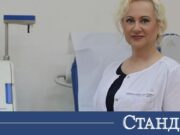 Над 40 хил. души дариха кръв и се хидратираха в рамките на инициативата на DEVIN и НЦТХ 2026 Над 40 хил. души дариха кръв и се хидратираха в рамките на инициативата на DEVIN и НЦТХ 2026