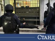 Наглост! Наркобарон следи деца и полицаи с камери 2026 Наглост! Наркобарон следи деца и полицаи с камери 2026