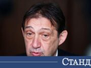 Намирисва на схема! Иван Шишков разкри драма на наша магистрала 2026 Намирисва на схема! Иван Шишков разкри драма на наша магистрала 2026