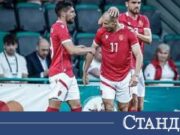 Националите ни станаха отново за резил 2026 Националите ни станаха отново за резил 2026