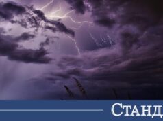 Небето се отприщва днес! Бури, градушки и рязък обрат във времето 2026 Небето се отприщва днес! Бури, градушки и рязък обрат във времето 2026