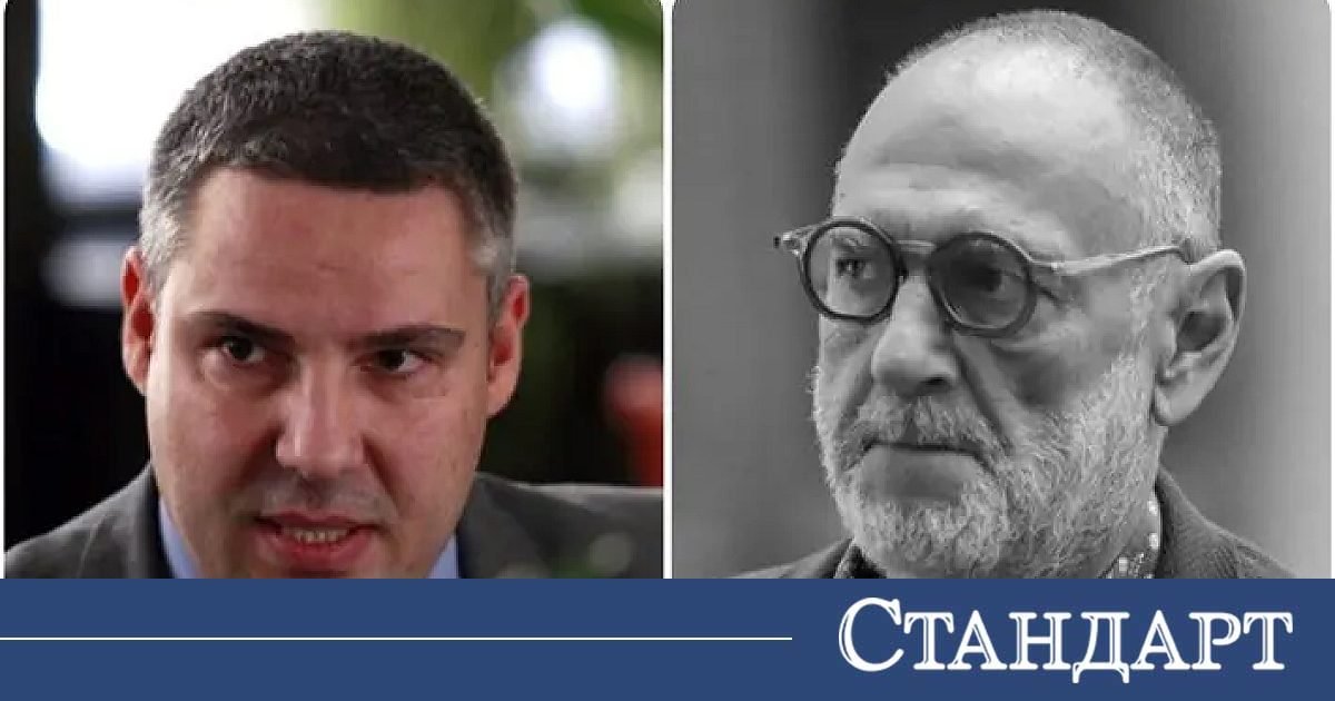 Юстиция юстиция | разследваща журналистика, новини, анализи | iustitia. Bg | юстиция nechuvana gavra sas smartta lyuben dilov 2026 юстиция jtndysuymghyzwylm0qlmjjodhrwcyuzqsuyriuyrm5ld3muz29vz2xllmnvbsuyrnb1ymxpy2f0aw9ucyuyrknbqxfcd2dltuxqnxlrc3c4nvroqxclm0zjzwlkjtneqkclm0fizyuynmftccuzqm9jjtnemyuymiuzrsuzq2ltzyuymgnsyxnzjtnejtiyywxpz25jzw50zxilmjb3cc1pbwfnzs0xnju3jtiwc2l6zs1mdwxsjtiyjtiwdgl0bgulm0qlmjilrdalqjmlrdelodmlrdalqjmlrdeloeelrdalqkilmjalrdalqkqlrdalqkulrdalqjilrdalqjglrdalqkqlrdalqjglmkmlmjalrdalqjmlrdalqkulrdalqkulrdalqjmlrdalqkilrdalqjulmjalrdalqkqlrdalqkulrdalqjilrdalqjglrdalqkqlrdalqjglmkmlmjalrdalqjmlrdelodmlrdalqjmlrdeloeelrdalqkilmjalrdalqkqlrdeloeulrdalqjclmkmlmjalrdalqjmlrdeloeelrdalqjmlrdeloeelrdalqkilmjalrdalqkqlrdeloeulrdalqjclmkmlmjbnb29nbgulmjbuzxdzjtjdjtiwbmv3cyuymgdvb2dszsuyqyuymgdvb2dszs5izyuyqyuymg5ld3muz29vz2xllmjnjtjdjtiwjuqwjuffjuqxjtgxjuqxjtgyjuqwjui4juqxjtg2juqwjui4juqxjthgjtjdjtiwjuqwjujejuqwjujfjuqwjuiyjuqwjui4juqwjujejuqwjui4jtjdjtiwjuqwjujgjuqwjujfjuqxjtgxjuqwjujcjuqwjui1juqwjui0juqwjujejuqwjujfjuqxjtgyjuqwjujfjtjdjtiwjuqwjujejuqwjuiwjuqwjui5lsvemcvcmivemcvcmcvemcvcnivemcvcrcvemcvcrsvemsu4mivemcvcrsuyqyuymcvemcvcmivemcvcocvemcvcncvemcvcnsvemcvcrsuyqyuymcvemsu4mivemcvcnsvemcvcqivemcvcnsvemcvcmivemcvcocvemcvcnyvemcvcocvemsu4riuyqyuymcvemsu4mcvemcvcmcvemcvcncvemcvcocvemcvcrsuyqyuymcvemcu5rcvemcvcrsvemcvcmivemcvcocvemcvcrcvemcvcocuyqyuymcvemcvcrivemcvcnsvemsu4mivemsu4qsvemsu4mcuymcvemcvcrcvemcvcocvemcvcnyvemcvcmcvemcvcqyvemcvcrsvemcvcmiuymiuymhnyyyuzrcuymmh0dhalm0elmkylmkz3d3cuaxvzdgl0aweuymclmkz3cc1jb250zw50jtjgdxbsb2fkcyuyrjiwmjmlmkywmyuyrkdvb2dszs1ozxdzlwl1c3rpdglhlwjnlxbldgfylw5pemftb3yud2viccuymiuymgfsdcuzrcuymivemcvcmyvemsu4myvemcvcmyvemsu4qsvemcvcqiuymcvemcvcrcvemcvcrsvemcvcmivemcvcocvemcvcrcvemcvcocuyqyuymcvemcvcmyvemcvcrsvemcvcrsvemcvcmyvemcvcqivemcvcnsuymcvemcvcrcvemcvcrsvemcvcmivemcvcocvemcvcrcvemcvcocuyqyuymcvemcvcmyvemsu4myvemcvcmyvemsu4qsvemcvcqiuymcvemcvcrcvemsu4rsvemcvcnyuyqyuymcvemcvcmyvemsu4qsvemcvcmyvemsu4qsvemcvcqiuymcvemcvcrcvemsu4rsvemcvcnyuyqyuymgdvb2dszsuymg5ld3mlmkmlmjbuzxdzjtiwz29vz2xljtjdjtiwz29vz2xllmjnjtjdjtiwbmv3cy5nb29nbguuymclmkmlmjalrdalquulrdelodelrdelodilrdalqjglrdelodylrdalqjglrdeloeylmkmlmjalrdalqkqlrdalqkulrdalqjilrdalqjglrdalqkqlrdalqjglmkmlmjalrdalqkylrdalqkulrdelodelrdalqkilrdalqjulrdalqjqlrdalqkqlrdalqkulrdelodilrdalqkulmkmlmjalrdalqkqlrdalqjalrdalqjktjuqwjuiyjuqwjuiwjuqwjui2juqwjujejuqwjujfjuqxjtgyjuqwjujfjtjdjtiwjuqwjuiyjuqwjui4juqwjui0juqwjui1juqwjujfjtjdjtiwjuqxjtgyjuqwjui1juqwjujcjuqwjui1juqwjuiyjuqwjui4juqwjui3juqwjui4juqxjthgjtjdjtiwjuqxjtgwjuqwjuiwjuqwjui0juqwjui4juqwjujfjtjdjtiwjuqwjtlejuqwjujfjuqwjuiyjuqwjui4juqwjujejuqwjui4jtjdjtiwjuqwjujgjuqwjui1juqxjtgyjuqxjthbjuqxjtgwjtiwjuqwjujejuqwjui4juqwjui3juqwjuiwjuqwjujdjuqwjujfjuqwjuiyjtiyjtiwd2lkdgglm0qlmjizmdalmjilmjbozwlnahqlm0qlmjixmdulmjilmjalmkylm0ulm0mlmkzhjtnfjtndadmlmjbzdhlszsuzrcuymnrlehqtywxpz24lm0elmjbjzw50zxilm0ilmjilm0ulm0nzdhjvbmclm0ulrdalqtalrdalqjulrdalqkelrdalqkilrdalqjalrdalqkmlrdalqjglrdelodalrdalqjalrdalqjklrdelodilrdalqjulmjalrdalqkylrdelodalrdalqjglmjalrdalqkqlrdalqjalrdelodehjtndjtjgc3ryb25njtnfjtndjtjgadmlm0ulmeqlmeelm0nhjtiwahjlziuzrcuymmh0dhbzjtnbjtjgjtjgaxvzdgl0aweuymclmkzyzwtsyw1pjtjgjtiyjtnfjtndaw1njtiwy2xhc3mlm0qlmjjhbglnbmnlbnrlciuymhdwlwltywdlltgxnda1jtiwc2l6zs1mdwxsjtiyjtiwdgl0bgulm0qlmjilrdalqtalrdalqjulrdalqkelrdalqkilrdalqjalrdalqkmlrdalqjglrdelodalrdalqjalrdalqjklrdelodilrdalqjulmjalrdalqkylrdelodalrdalqjglmjalrdalqkqlrdalqjalrdelodehjtiwjuqwjuffjuqwjuexjuqwjueyjuqwjtk4juqwjue2juqwjtk4juqwjufgjtiwlsuymelvu1rjvelblkjhjtiyjtiwc3jjjtnejtiyahr0chmlm0elmkylmkzpdxn0axrpys5izyuyrndwlwnvbnrlbnqlmkz1cgxvywrzjtjgmjaynsuyrjewjtjgcmvrbgftaxjhaxrllxbyas1uyxmud2viccuymiuymgfsdcuzrcuymivemcvbmcvemcvcnsvemcvcqsvemcvcqivemcvcmcvemcvcqyvemcvcocuymcvemcvbmcvemcvcnsvemcvcqsvemcvcqivemcvcmcvemcvcqyvemcvcmcuymcvemcvcncvemcvcocvemcvcmyvemcvcocvemsu4mivemcvcmcvemcvcqivemcvcnsvemcvcrcuymcvemcvcqyvemcvcmcvemsu4mcvemcvcqsvemcvcnsvemsu4mivemcvcocvemcvcrcvemcvcmyuymcvemcvbmcvemcvcnsvemcvcqsvemcvcqivemcvcmcvemcvcqyvemcvcocvemsu4mcvemcvcmcvemcvcosvemsu4mivemcvcnsuymcvemcvcrivemsu4mcvemcvcocuymcvemcvcrcvemcvcmcvemsu4msuymcvemsu4msuymcvemcvbrsvemcvbmsvemcvbmivemcu5ocvemcvbnivemcu5ocvemcvbriuymc0lmjbjvvnusvrjqs5cryuymcvemcvbmcvemcvcnsvemcvcqsvemcvcqivemcvcmcvemcvcqyvemcvcocvemsu4mcvemcvcmcvemcvcosvemsu4mivemcvcnsuymcvemcvcrivemsu4mcvemcvcocuymcvemcvcrcvemcvcmcvemsu4mselmjalrdalquulrdalqtelrdalqtilrdalotglrdalqtylrdalotglrdalquylmjatjtiwsvvtvelusueuqkclmjbyzwtsyw1pcmfpdgulmjbwcmklmjbuyxmlmjilmjb3awr0acuzrcuymjeymdalmjilmjbozwlnahqlm0qlmji2mjglmjilmjalmkylm0ulm0mlmkzhjtnf юстиция юстиция