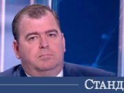 Нови регулации удрят скритите такси в големите вериги 2026 Нови регулации удрят скритите такси в големите вериги 2026